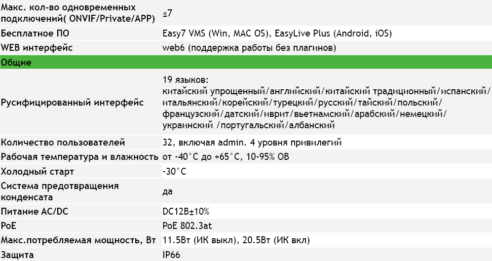 1724410606141815.png image.png